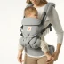 Ergobaby Omni 360 All-Position Baby Carrier
