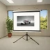Epson EB-PU2230B