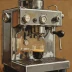 ECM Classika PID