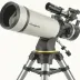 Explore Scientific ED80 APO Refractor Telescope