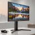 EIZO ColorEdge CG245W