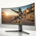 EIZO ColorEdge CG221