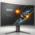 EIZO FlexScan SX2762W