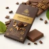 Endangered Species Bold + Silky Dark Chocolate 72% Cocoa