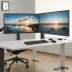Ergotron StyleView Sit-Stand Combo Arm