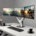 Eureka Ergonomic Triple Monitor Arm