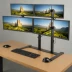 Ergotron DS100 Quad-Monitor Desk Stand