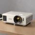 Epson EpiqVision Mini EF12