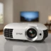 Epson Home Cinema 5020UBe