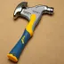 Estwing E3-16C Curved Claw Hammer