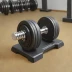 Eisenlink Adjustable Dumbbell 80 lb