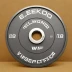 Eleiko IWF Weightlifting Competition Change Plate
