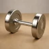 Eleiko Prestera Dumbbell