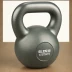 Eleiko Prestera Kettlebell