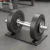 Eleiko Plate Loaded Dumbbell