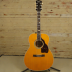 Epiphone Masterbilt Emperor