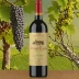 E. Guigal Côte-Rôtie La Mouline