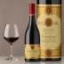 E. Guigal Côte-Rôtie La Turque