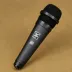 Electro-Voice ND46