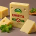 Emmental de Savoie IGP