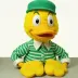 Ed the Duck