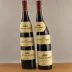 Egly-Ouriet Blanc de Noirs Grand Cru Vieilles Vignes