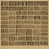 Enciclopedia dell'Arte Antica
