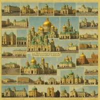 Encyclopedia of Ukraine