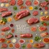 Encyclopedia of Meat Sciences