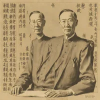 Edwin Pulleyblank