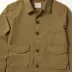 Engineered Garments Bedford Jacket