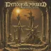 Entombed - Morning Star