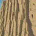East Buttress of Middle Cathedral