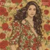 Estrella Morente - Autorretrato
