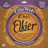 Elixir Optiweb Acoustic Guitar Strings