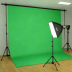 eSYbil Green Screen
