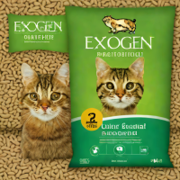 ExoGen Cat Litter