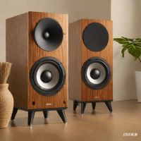 Edifier S300DB