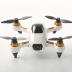 Emax Tinyhawk II