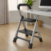 Folding Step Stool - Cosco 35075