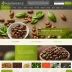 Fair Trade Beans (General Bulk)