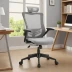 Furmax Mesh Office Chair