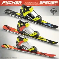 Fischer Speedmax 3D Classic