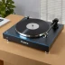 Fluance RT85