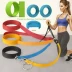 FitSimplify Loop Resistance Bands Set