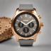 Fossil Gen 6 Hybrid