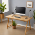 Fully Jarvis Bamboo Converter