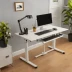 Fellowes Lotus Sit-Stand Workstation