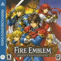 Fire Emblem: Thracia 776