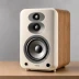 Focal Kanta N°3
